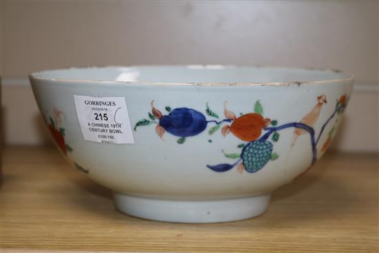 A Chinese 19th century bowl 25.5cm diam